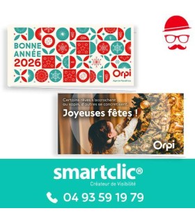 Carte de voeux 2026 (2 modèles au choix)